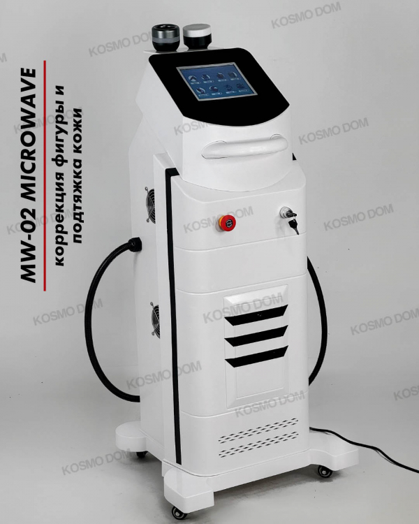 MW-02 Microwave • Аппарат для коррекции фигуры и подтяжки кожи - Рязань