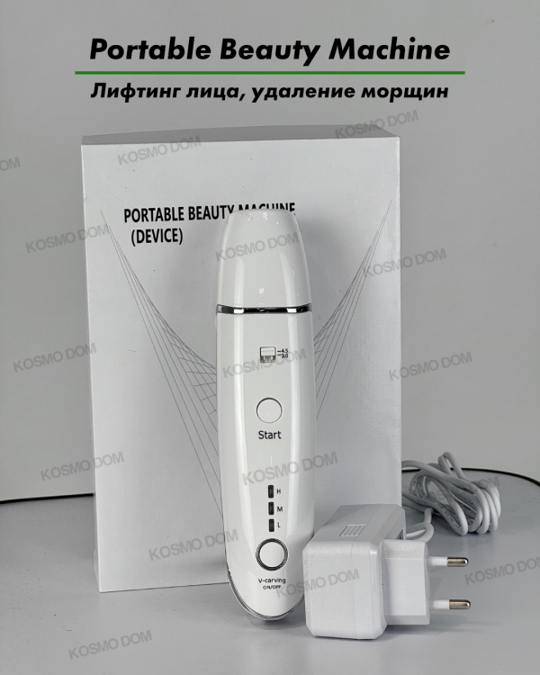 Portable Beauty Machine – Портативный аппарат для лифтинга лица и удаления морщин - Рязань