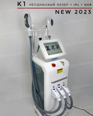 Аппарат K1 laser 3in1 - SHR, IPL, ND:Yag.