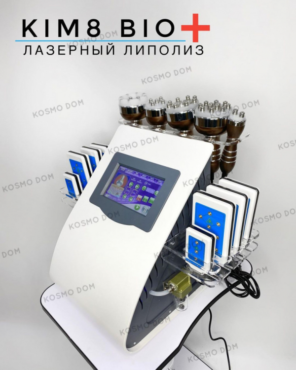 Аппарат KIM8 BIO+ с лазерным ЛИПОЛИЗОМ | КАВИТАЦИЯ | RF | ВАКУУМ - Рязань