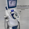 LPG VELA SHAPE V9 • Аппарат вакуумно роликового массажа - Рязань