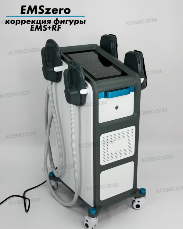 EMSzero RF: аппарат коррекции фигуры EMS+RF технологии - Рязань
